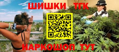 герыч Бузулук