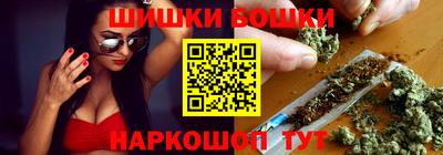 apvp Кулебаки