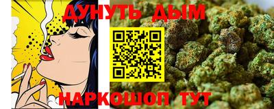 спиды Кунгур