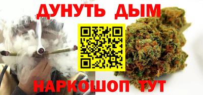гидра Кумертау