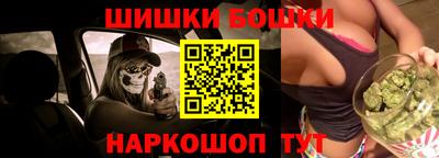apvp Кулебаки