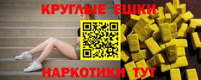 apvp Кулебаки