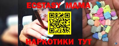 apvp Кулебаки