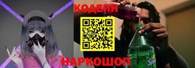 apvp Кулебаки