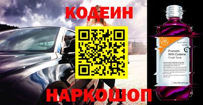 гидра Кумертау