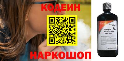 спиды Кунгур