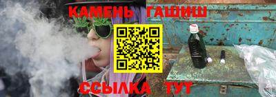спиды Кунгур