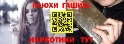 спиды Кунгур