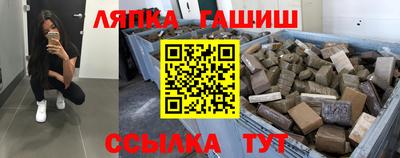 дживик Будённовск