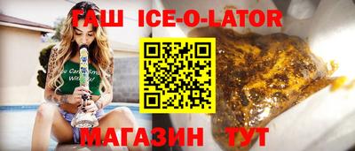 герыч Бузулук