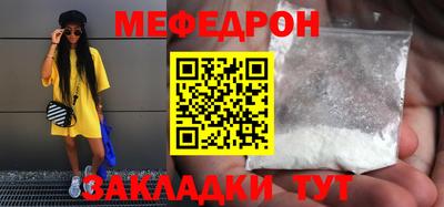 гидра Кумертау