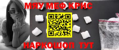 герыч Бузулук