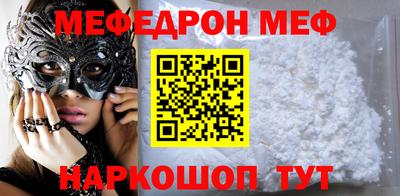 apvp Кулебаки