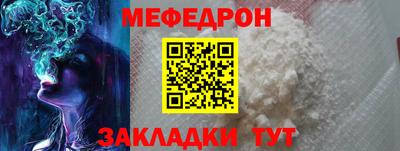 apvp Кулебаки