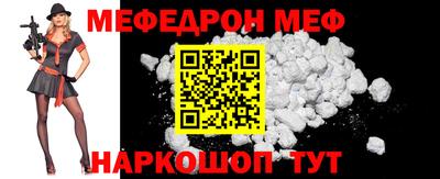 apvp Кулебаки