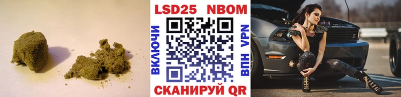 ЛСД экстази ecstasy  Шебекино 
